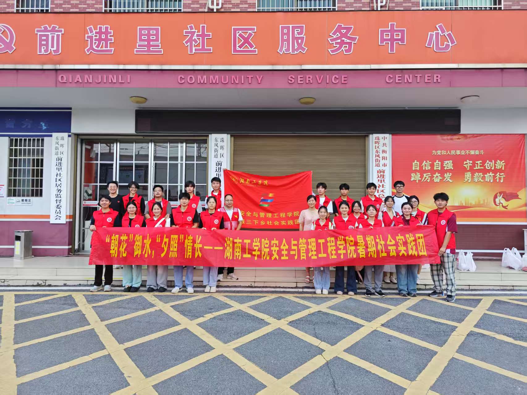 微信图片_20250708163208_103 微信图片_20250708163208_103