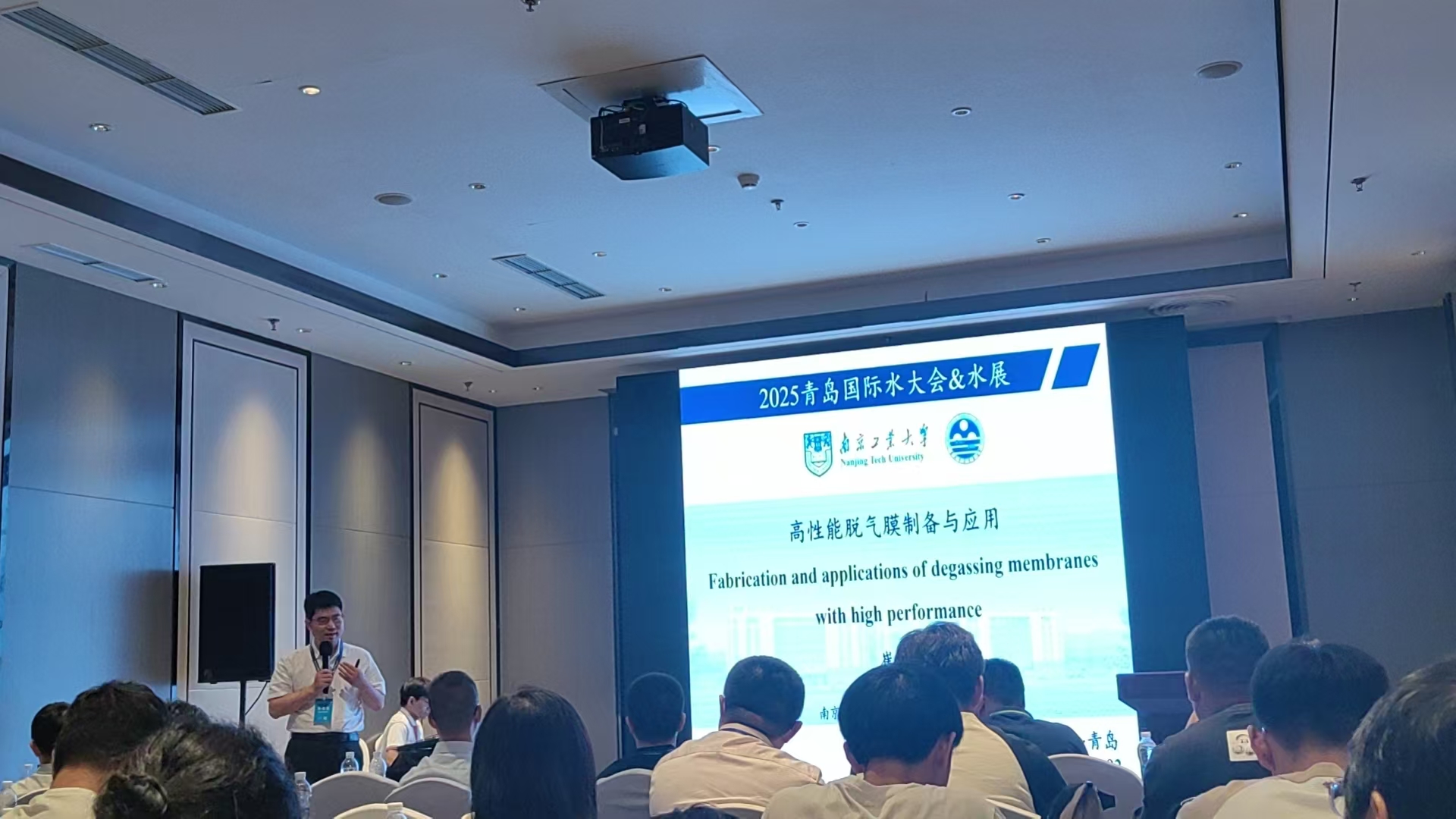 微信图片_20250708153136 微信图片_20250708153136