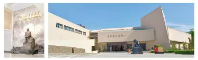 图1 改陈布展后的叶剑英纪念馆