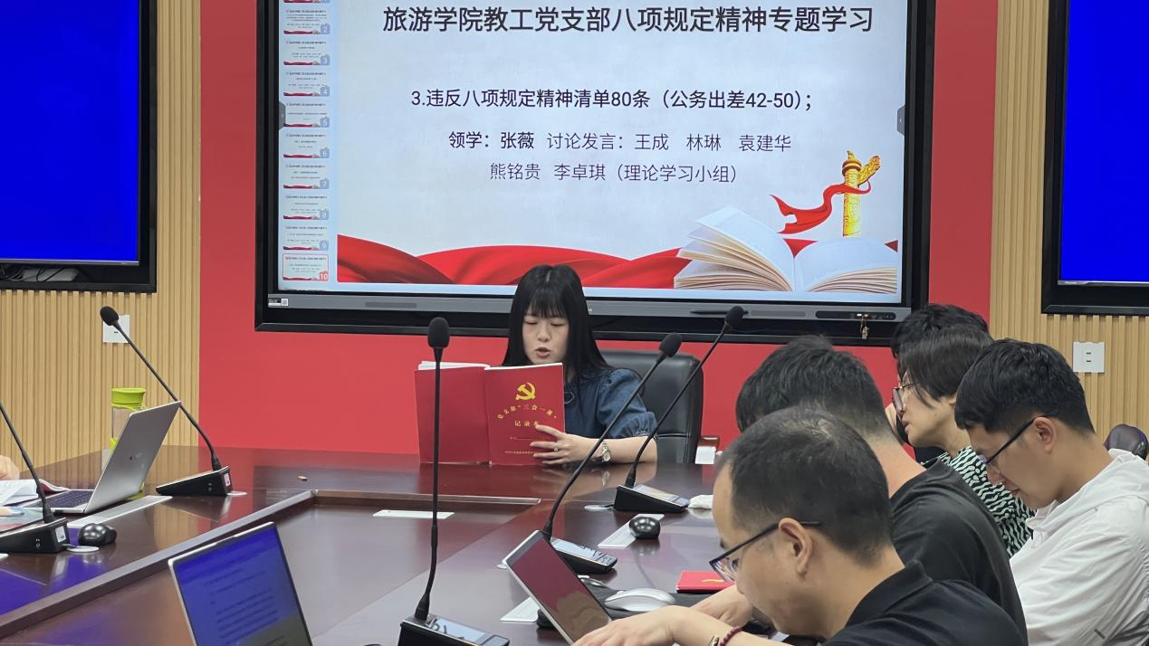 图片6