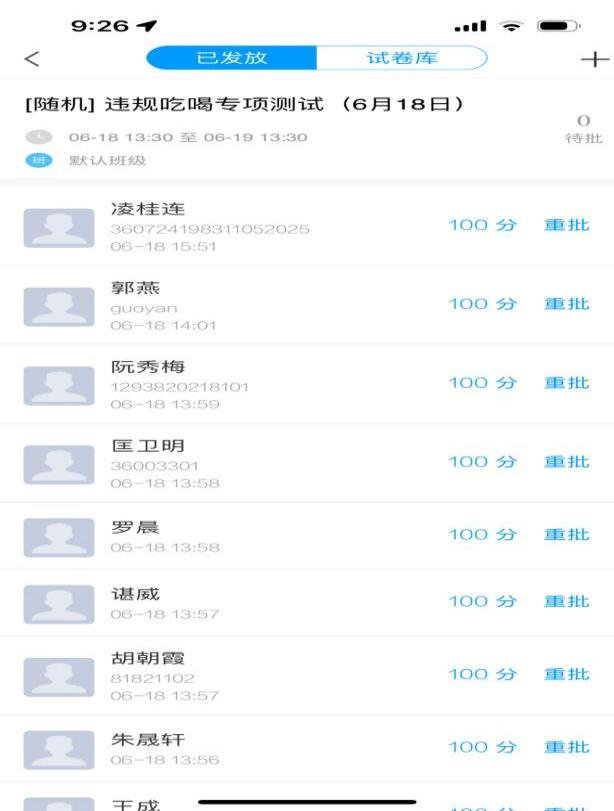 图片4