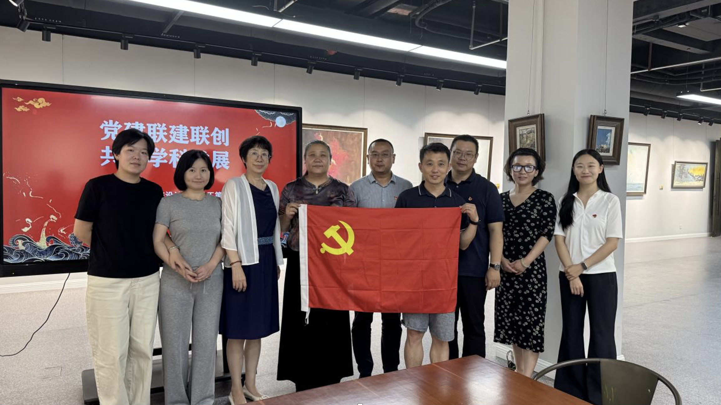 截屏2025-07-08 18.26.38