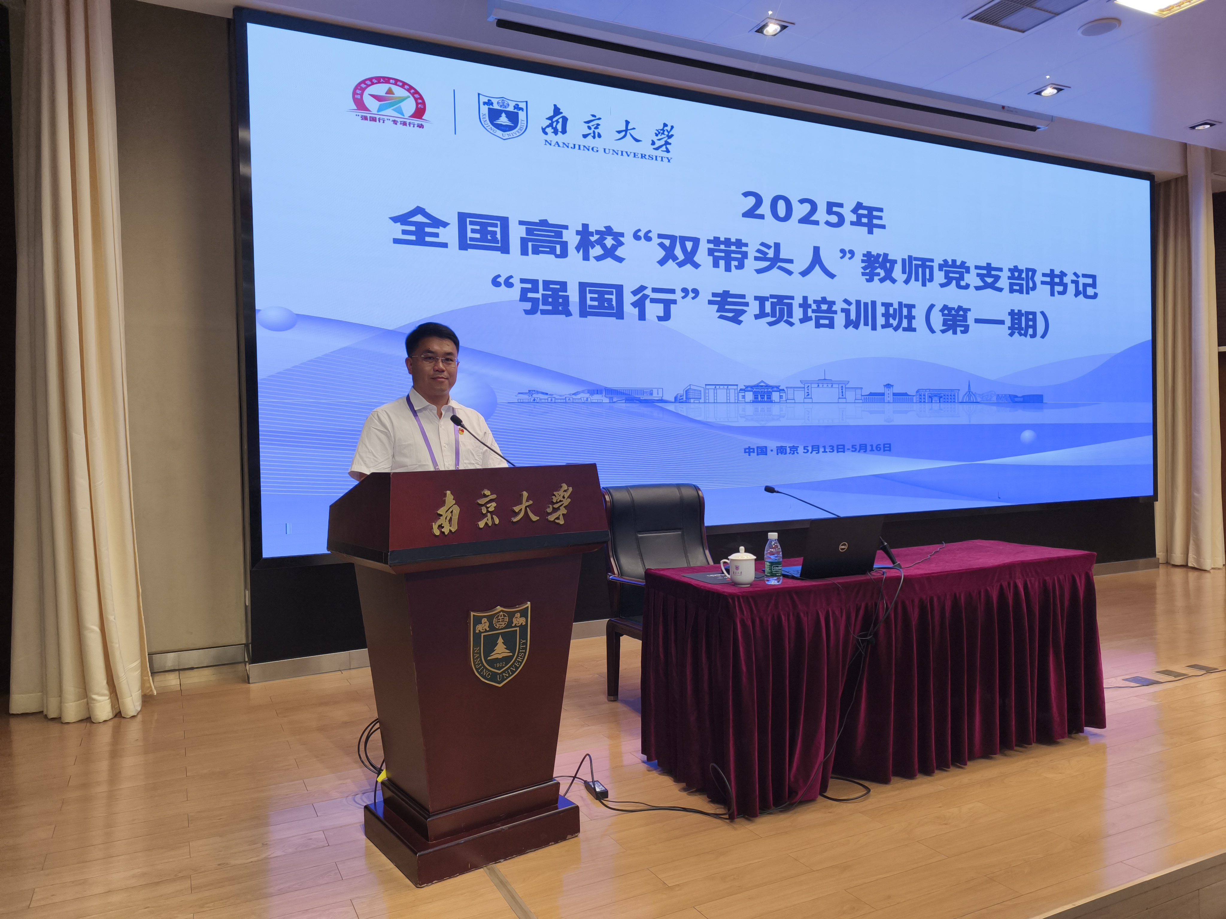微信图片_20250708093357