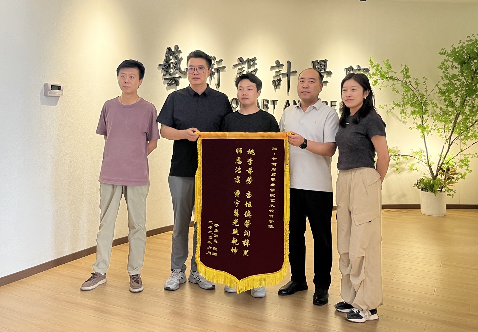 资助2