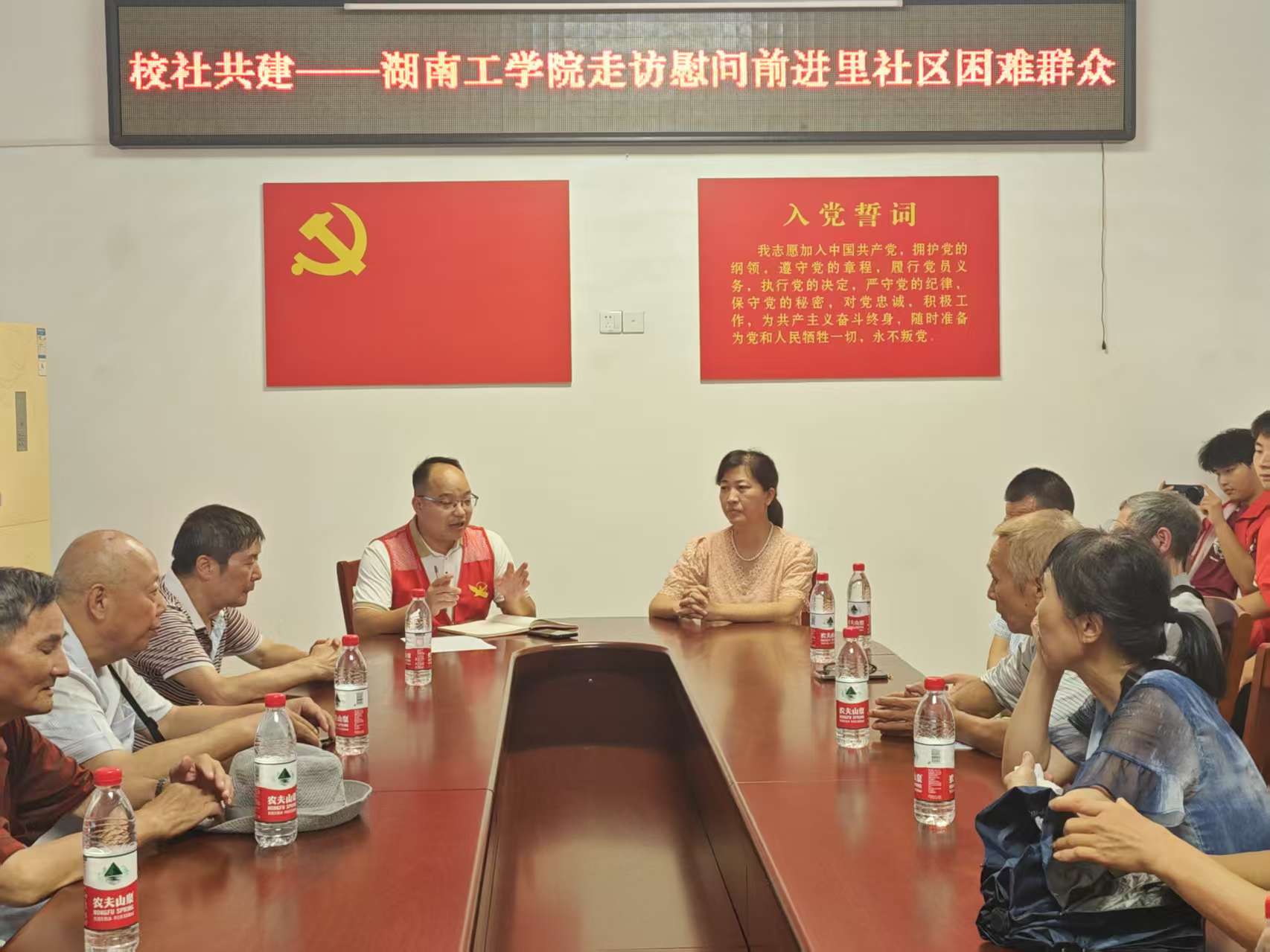 微信图片_20250708163208_102 微信图片_20250708163208_102