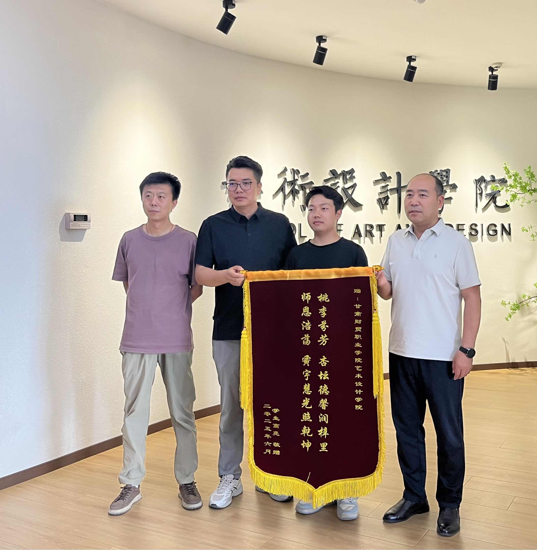 资助1
