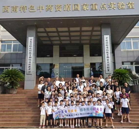 微信图片_20250708150714 微信图片_20250708150714