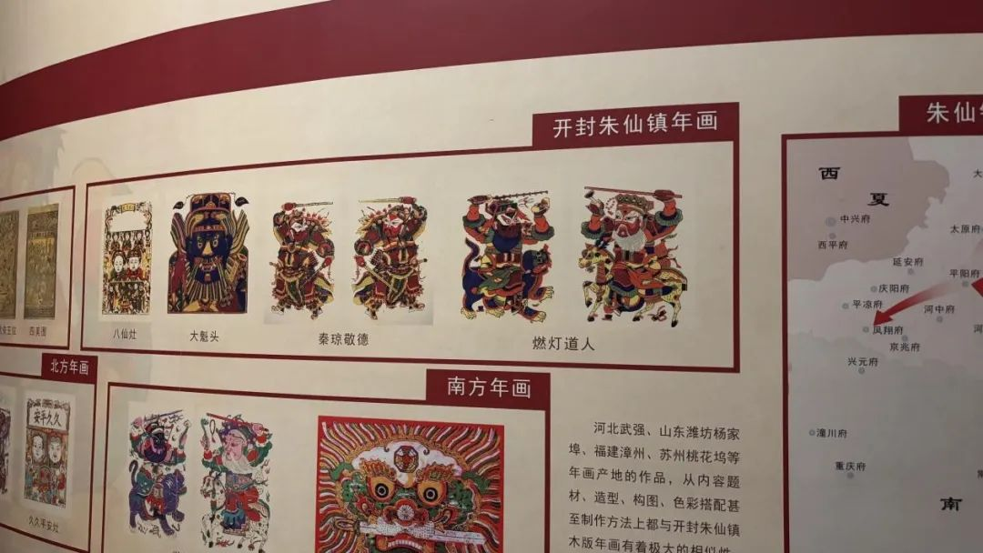 图片20