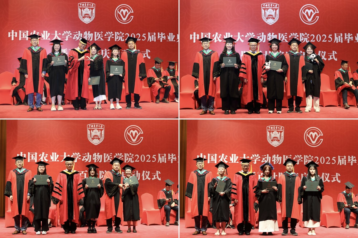 1750237895075062662.jpg 未命名.jpg