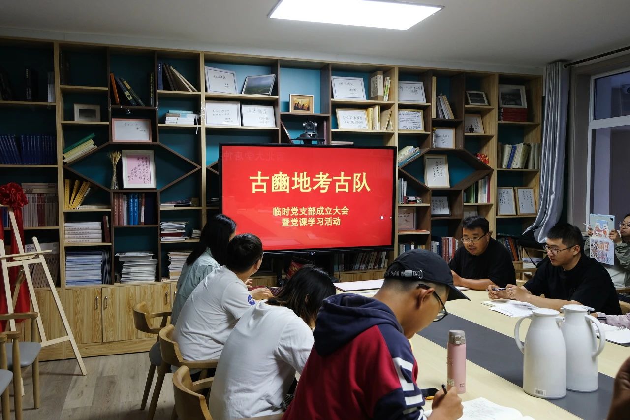 微信图片_20250709165219