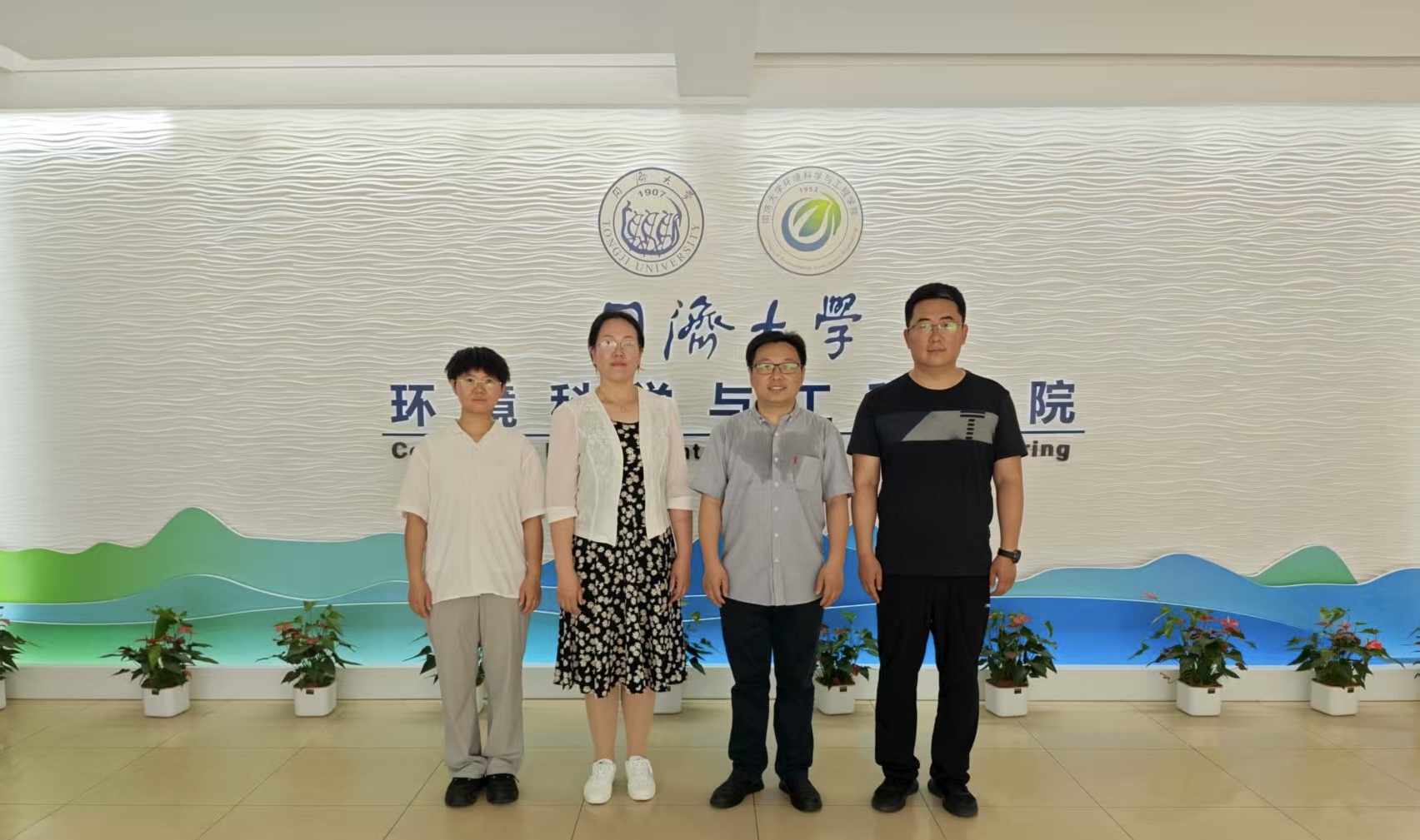 同济大学05 同济大学05