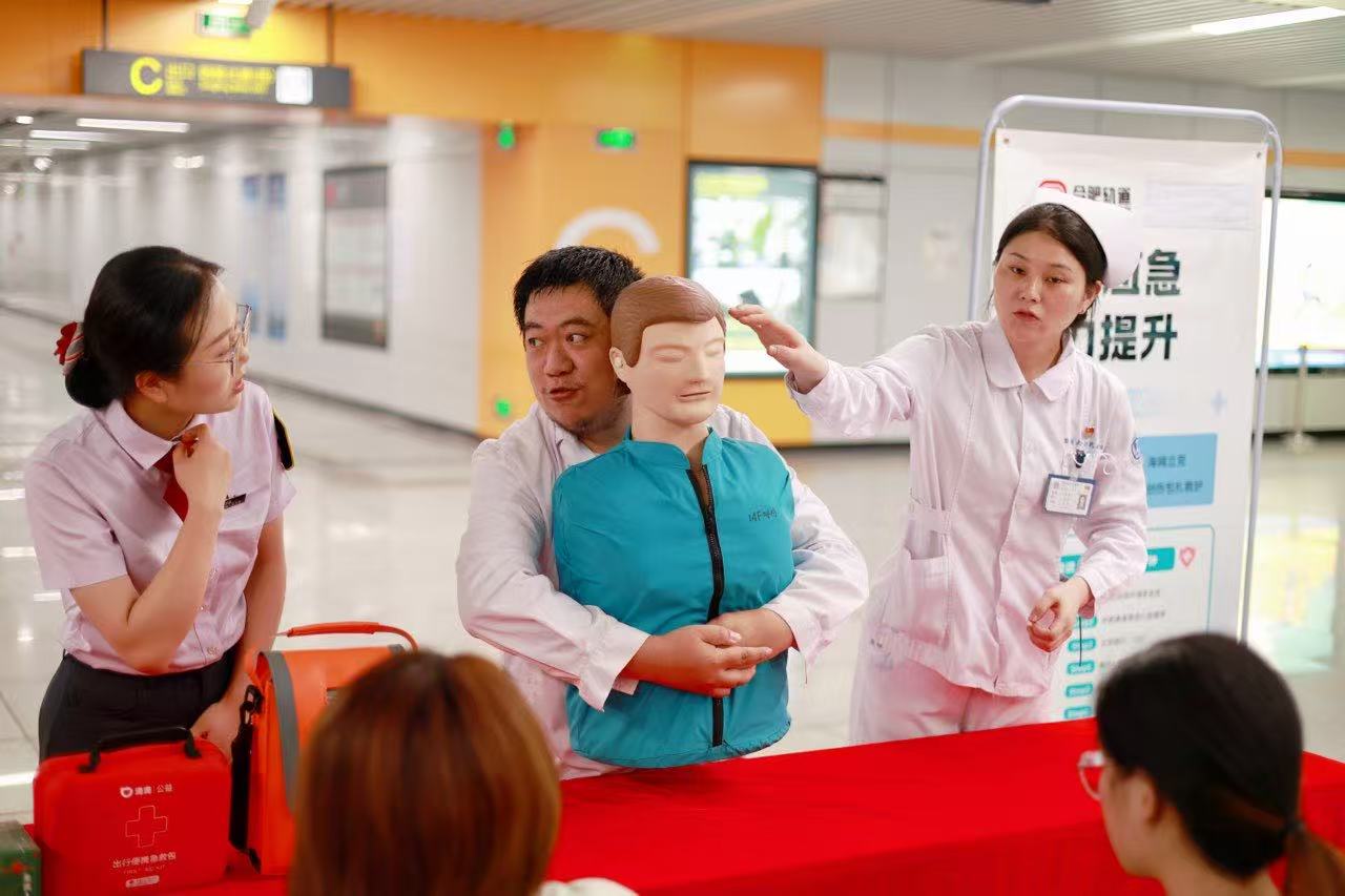 微信图片_20250709094025