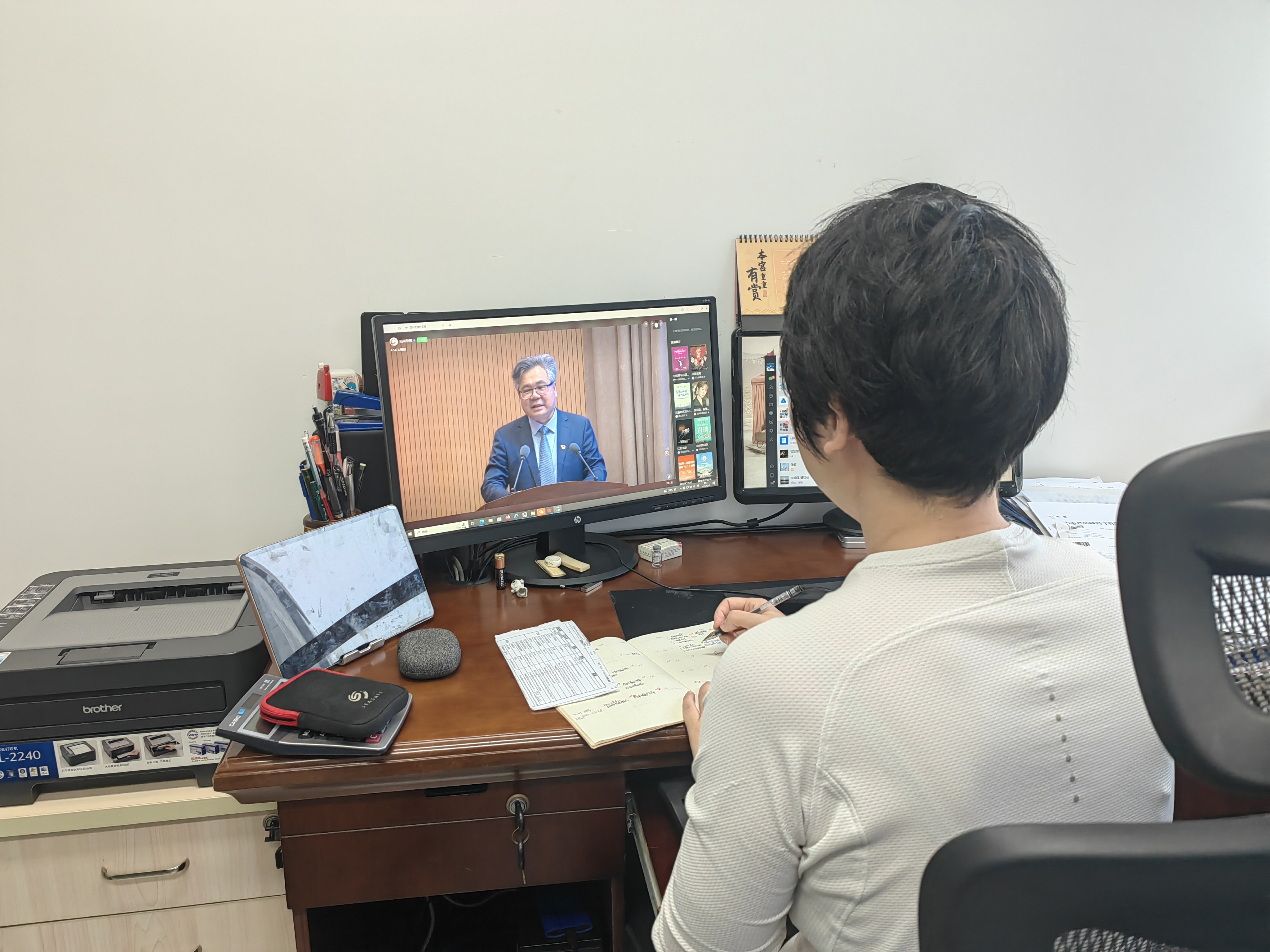 IMG_20250530_095235 IMG_20250530_095235