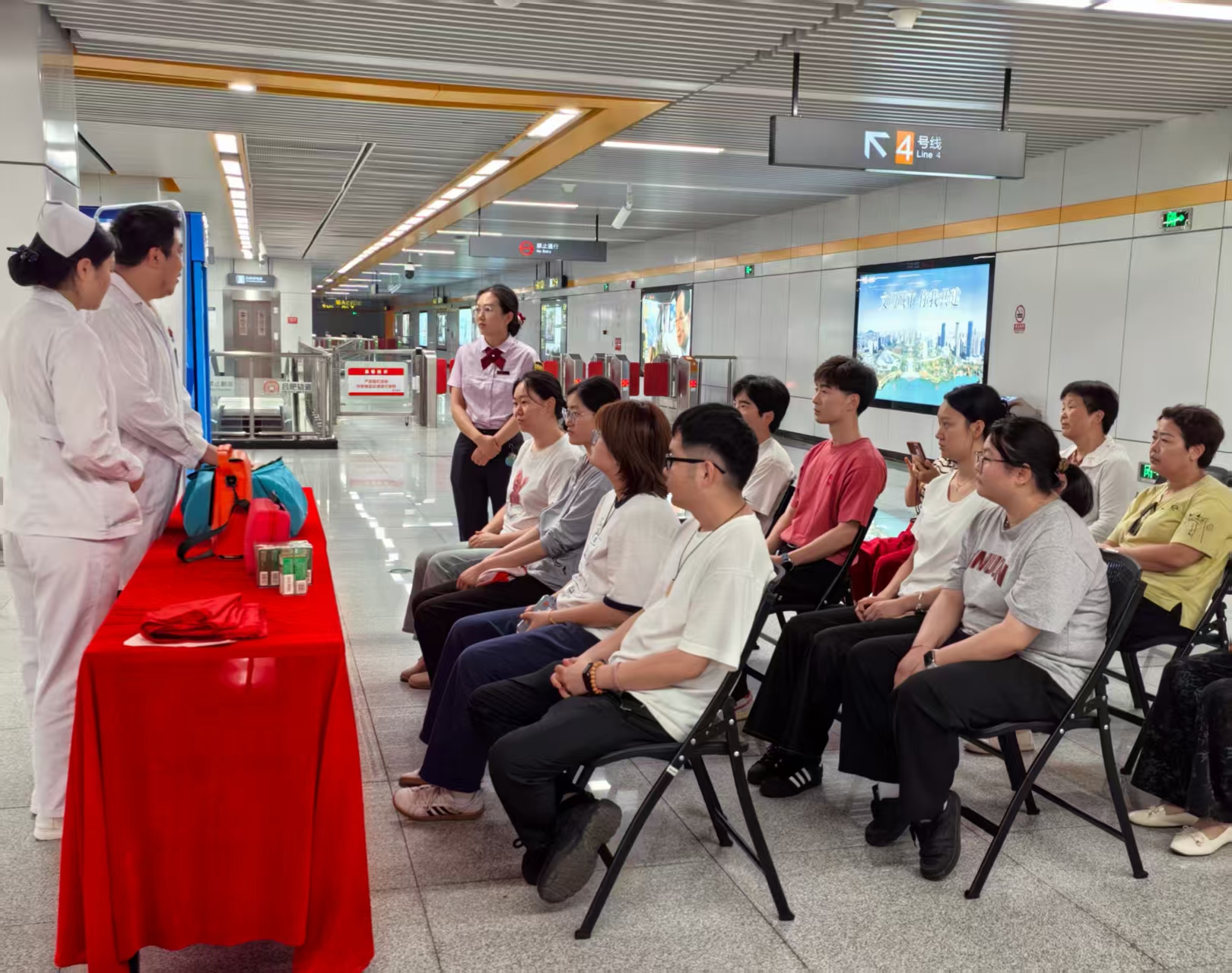 微信图片_20250709094334