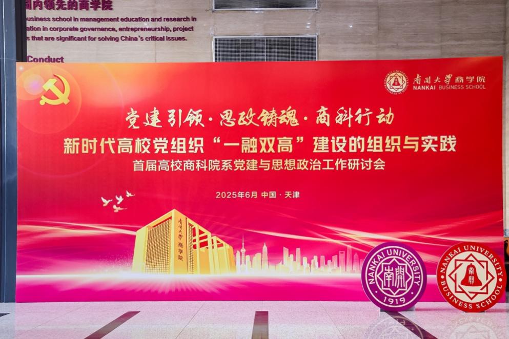 一融双高1 一融双高1