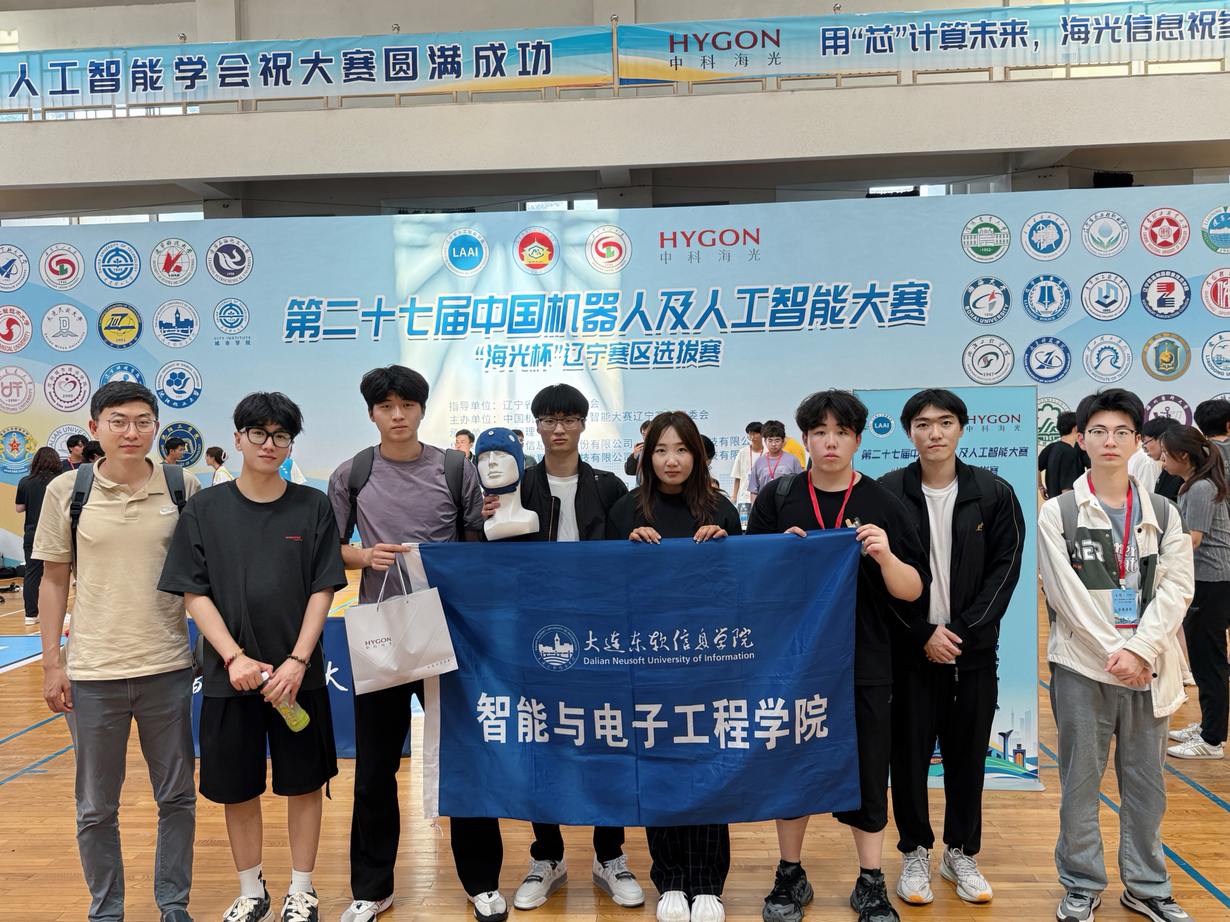 微信图片_20250703155644(1)