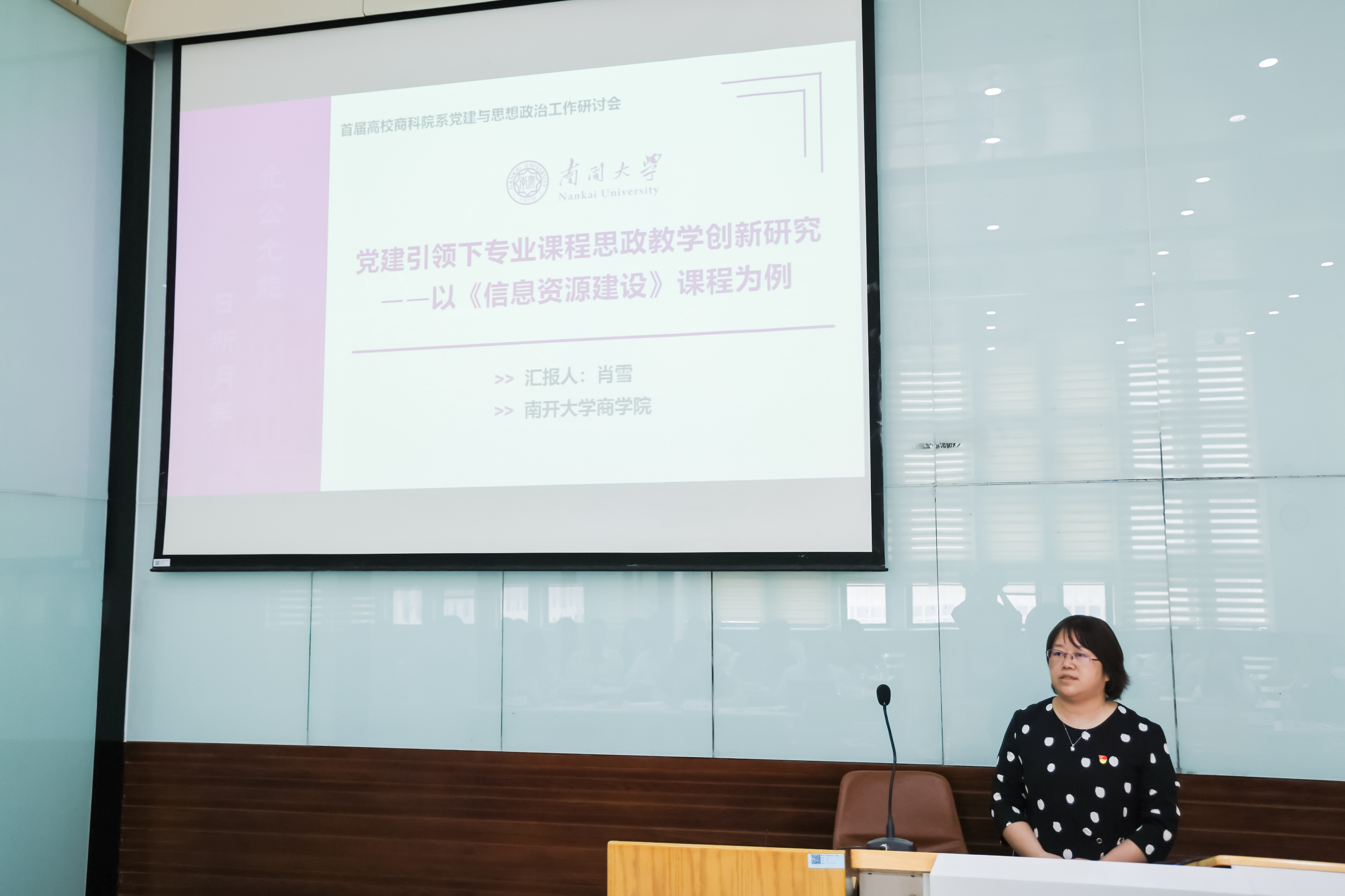 一融双高3 一融双高3