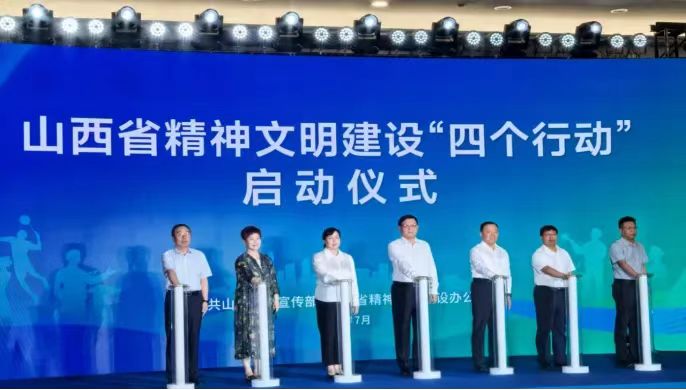 微信图片_20250709093549