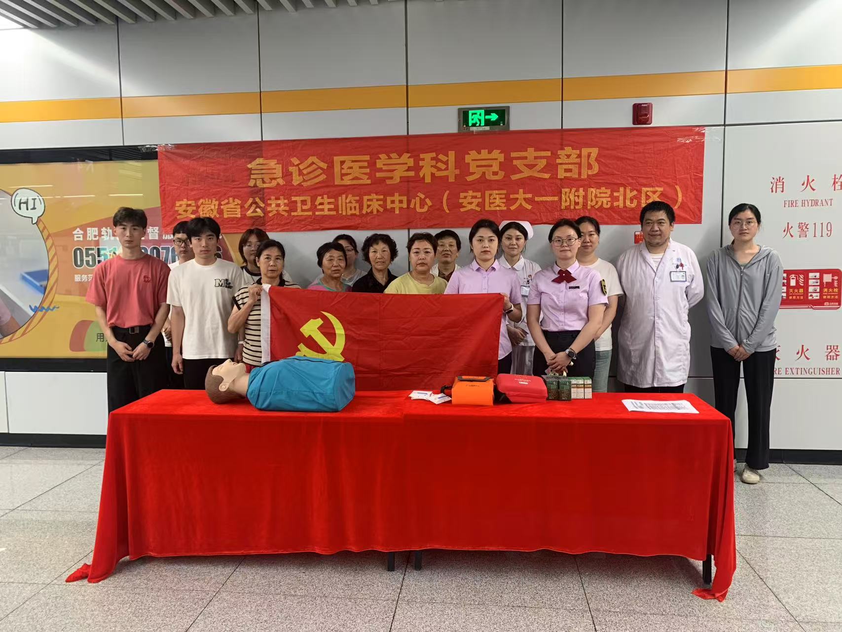 微信图片_20250709094031