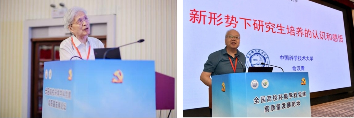 同济大学01 同济大学01