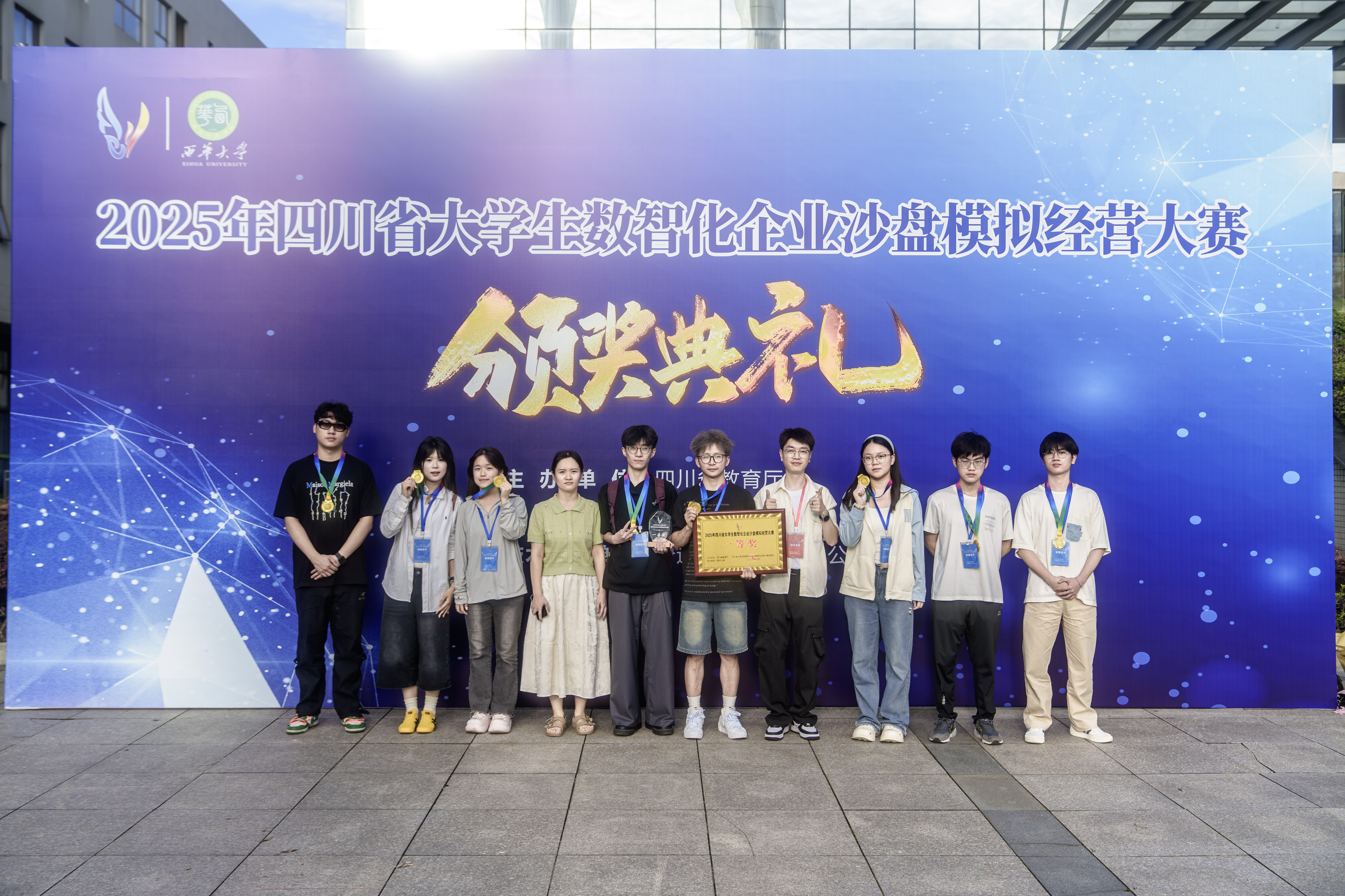 03b37be7362bcb402128d5f06650ff90 03b37be7362bcb402128d5f06650ff90