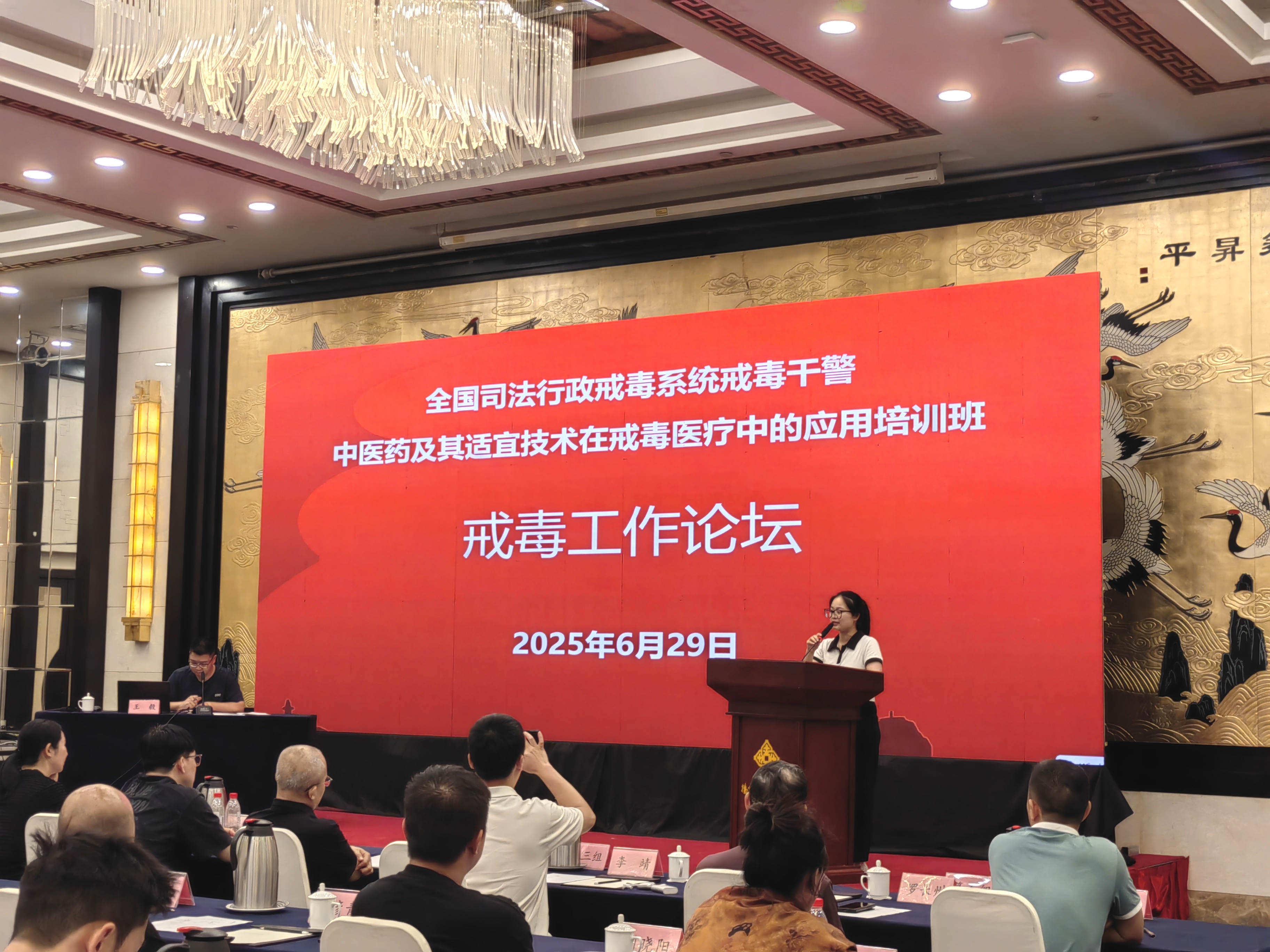 CEC7277388EE77D77B9EAC9DF14_08832783_26E50F CEC7277388EE77D77B9EAC9DF14_08832783_26E50F