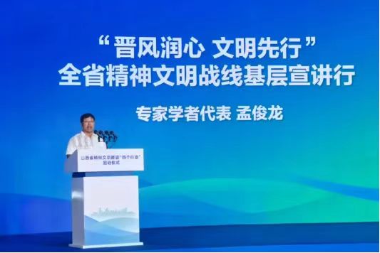 微信图片_20250709093553