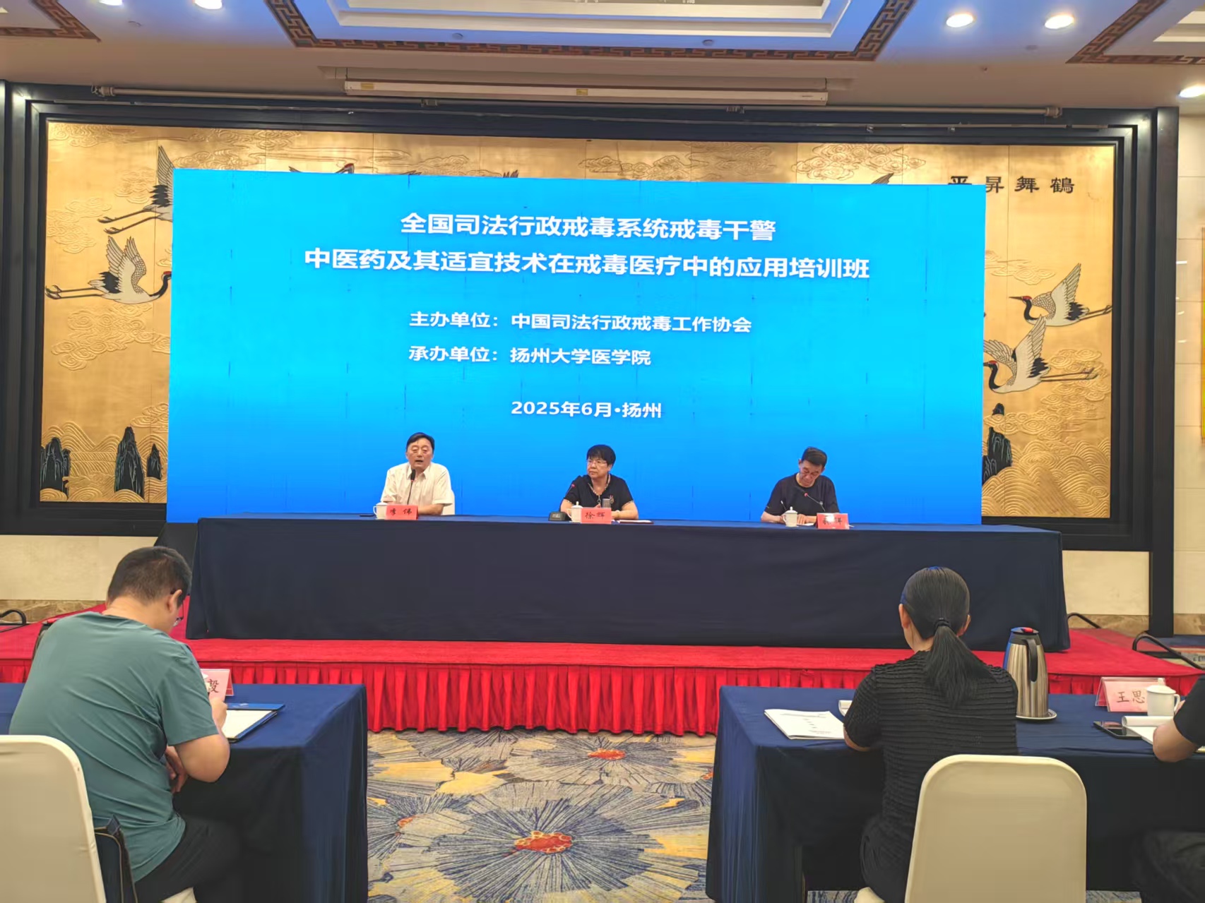 A967E8AD4872969EE1DE6E4B8C3_6CDD1A86_88C4C A967E8AD4872969EE1DE6E4B8C3_6CDD1A86_88C4C