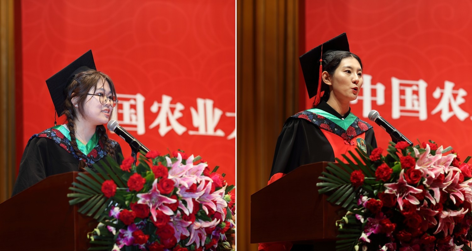 1750237377485016185.jpg 未命名.jpg