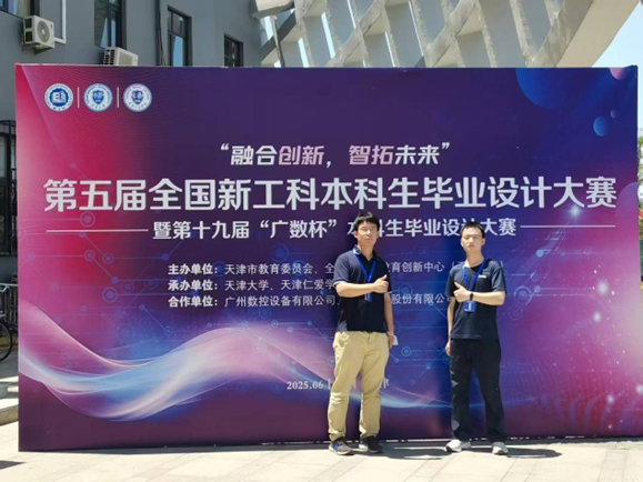 75353fb8577219366c9bc5d9dd770398