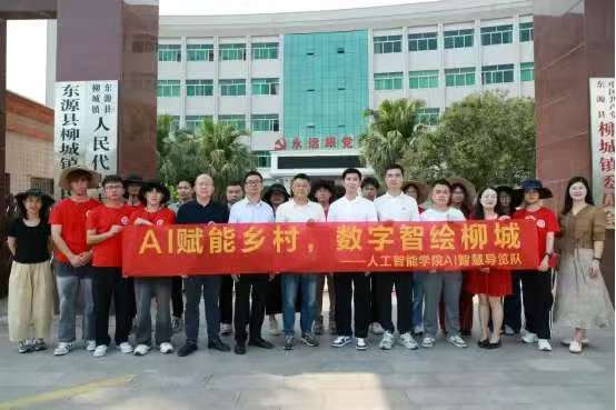 团队和柳城镇政府领导合照 团队和柳城镇政府领导合照