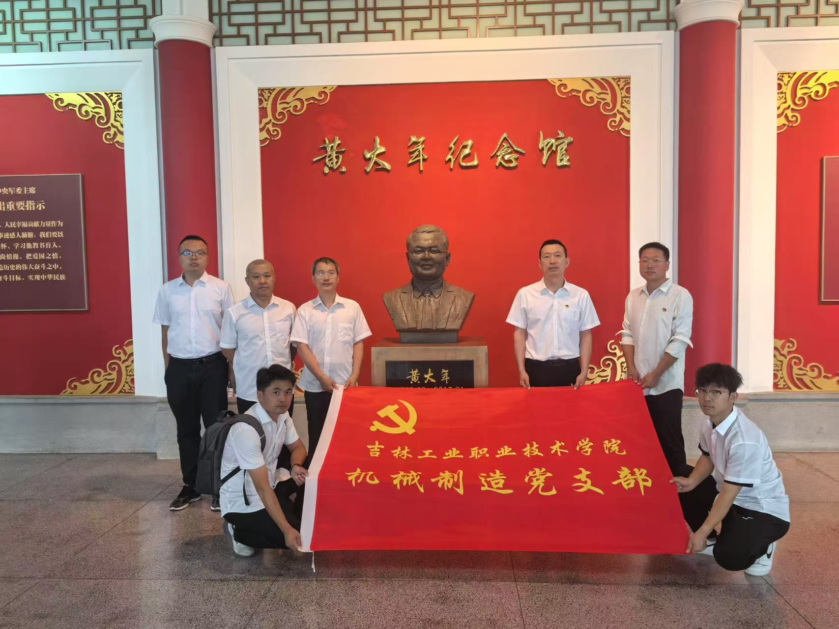 微信图片_20250710225041