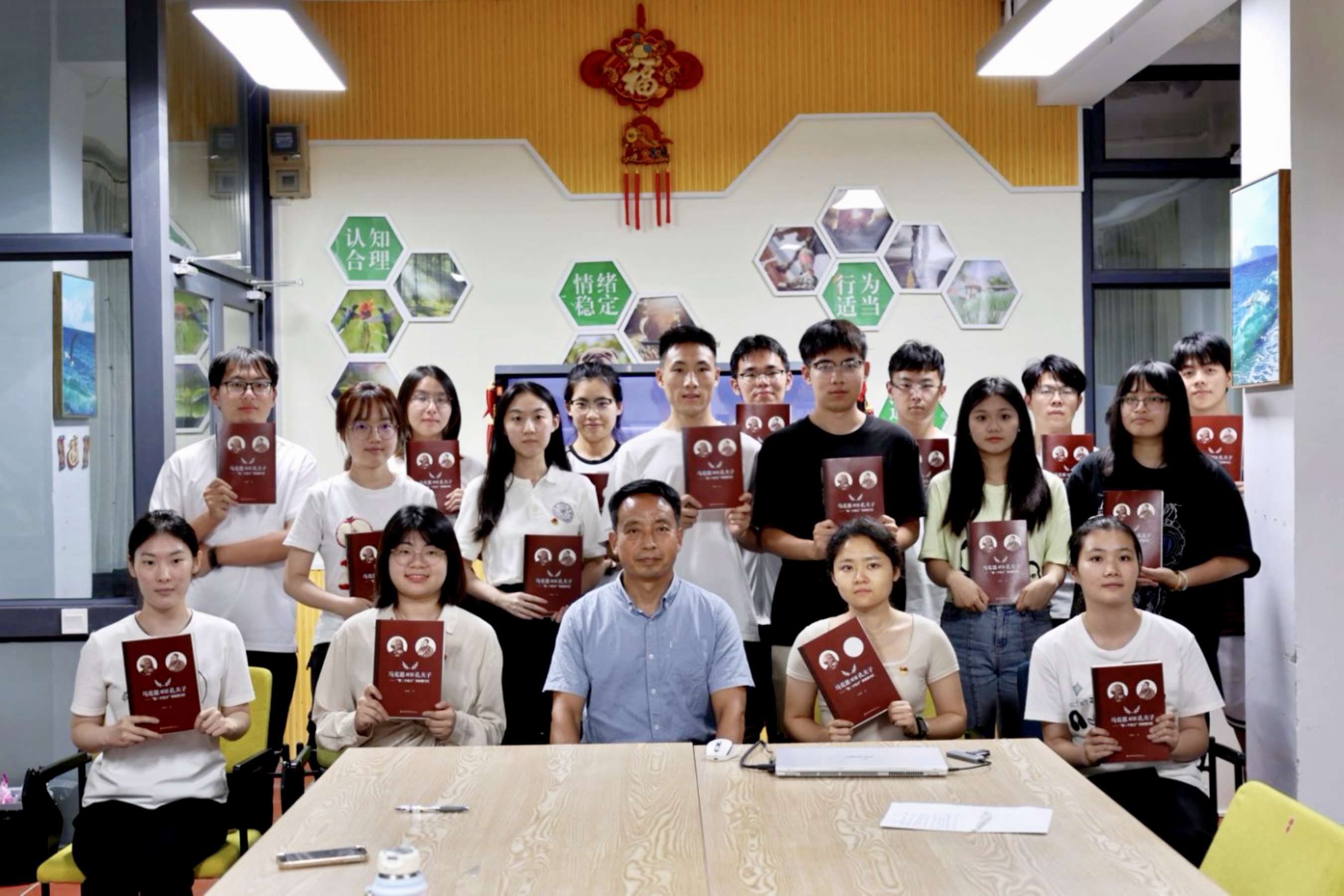 厦门大学化学化工学院一站式社区打造系列沉浸式场景庆祝党的生日