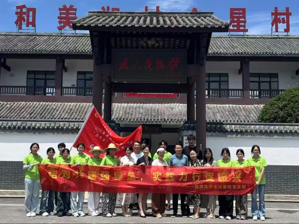 image1.jpeg 富文本图片