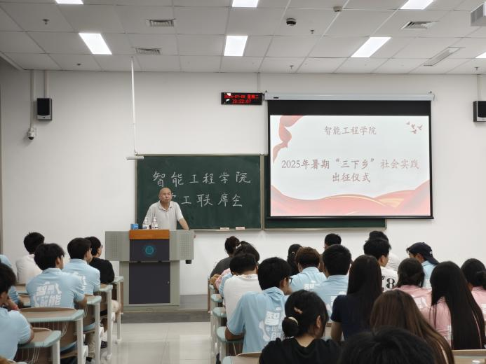 三3