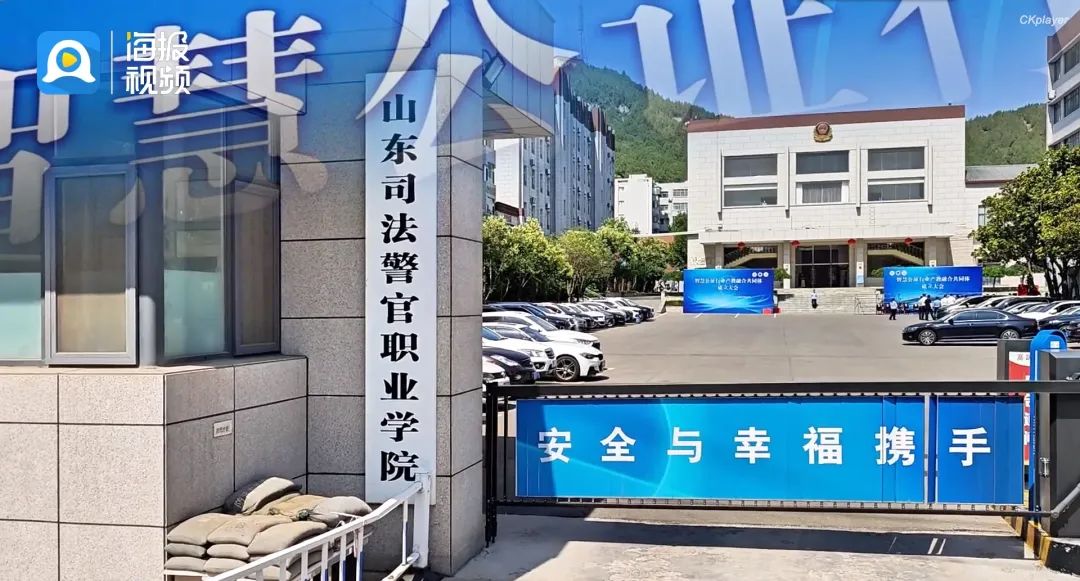 海报1