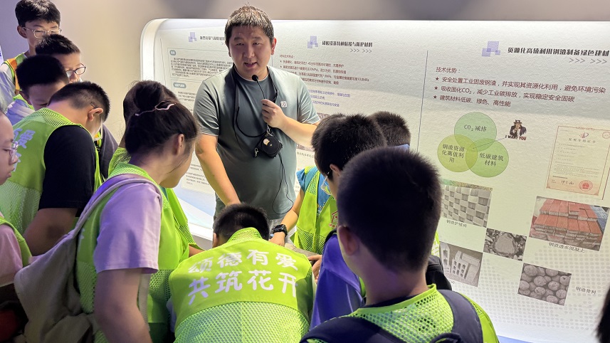 微信图片_20250710163145