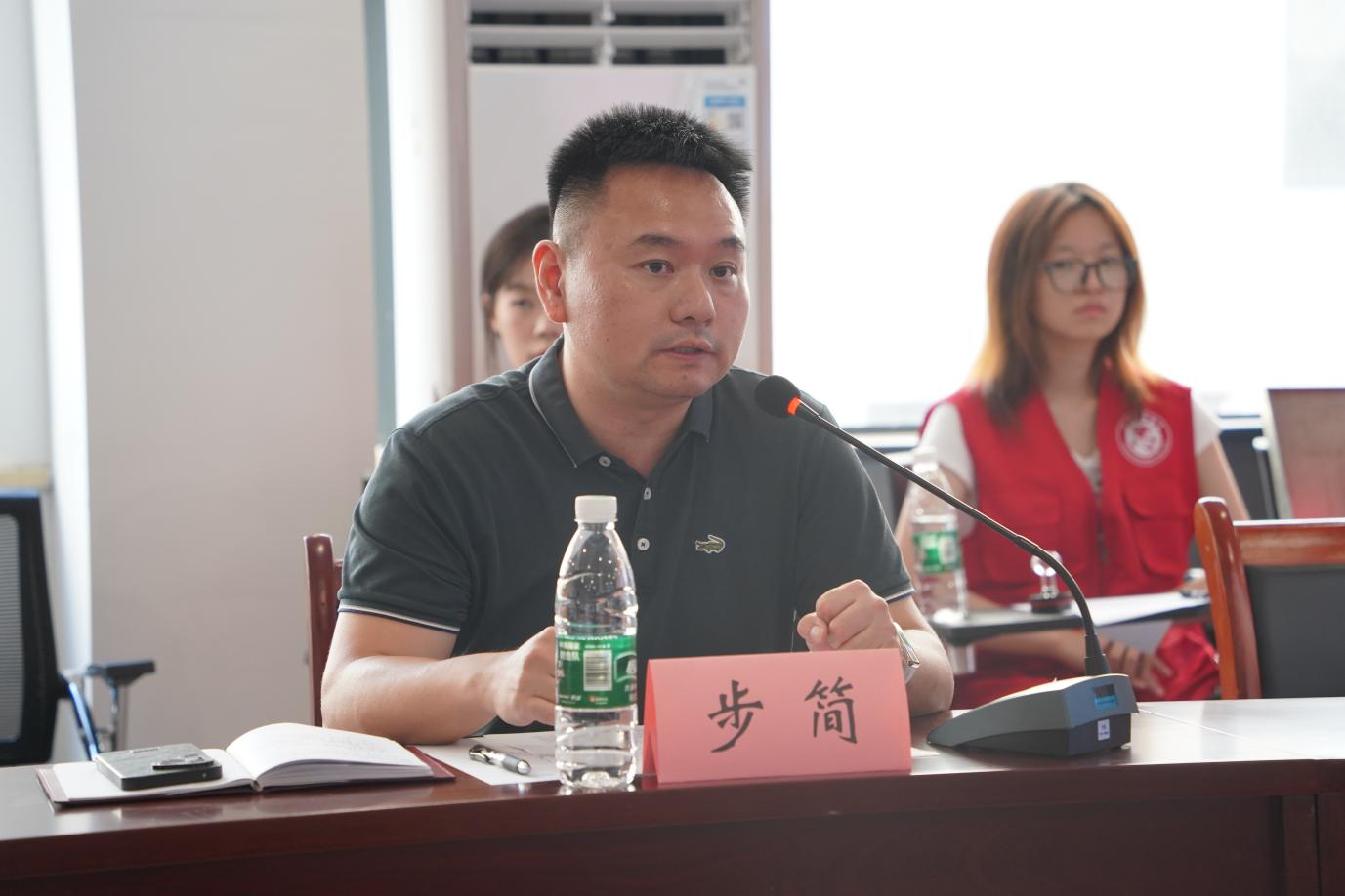 武汉东湖学院团委书记步简发言