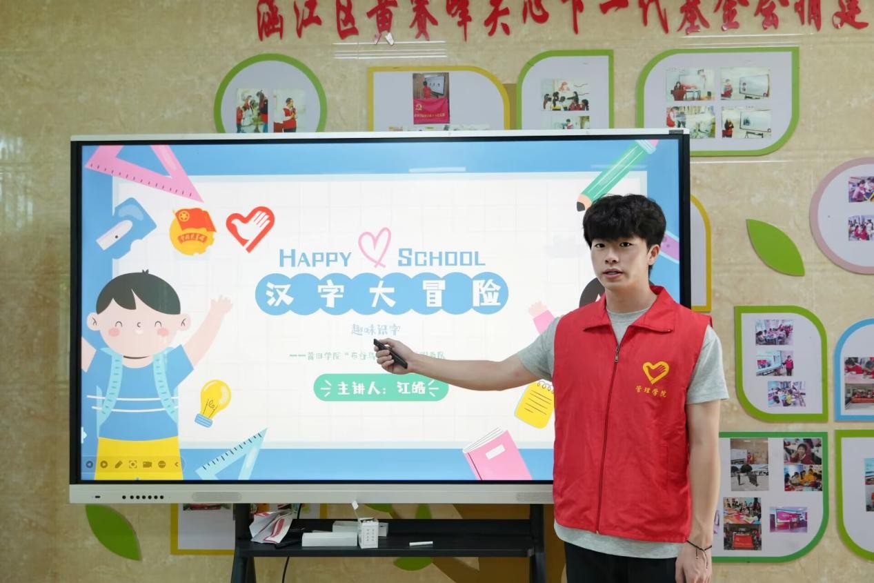 图片3