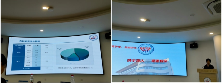 微信截图_20250710153303