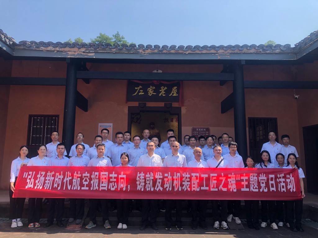 C676830BAA46B3F7E9DF1C6C766_54547645_157FC