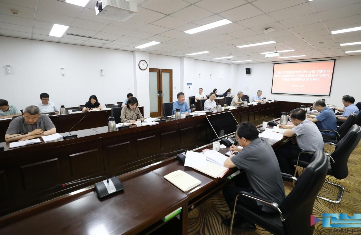 33BF58084D32D6D74C7980A0F68_5429E686_29824 33BF58084D32D6D74C7980A0F68_5429E686_29824