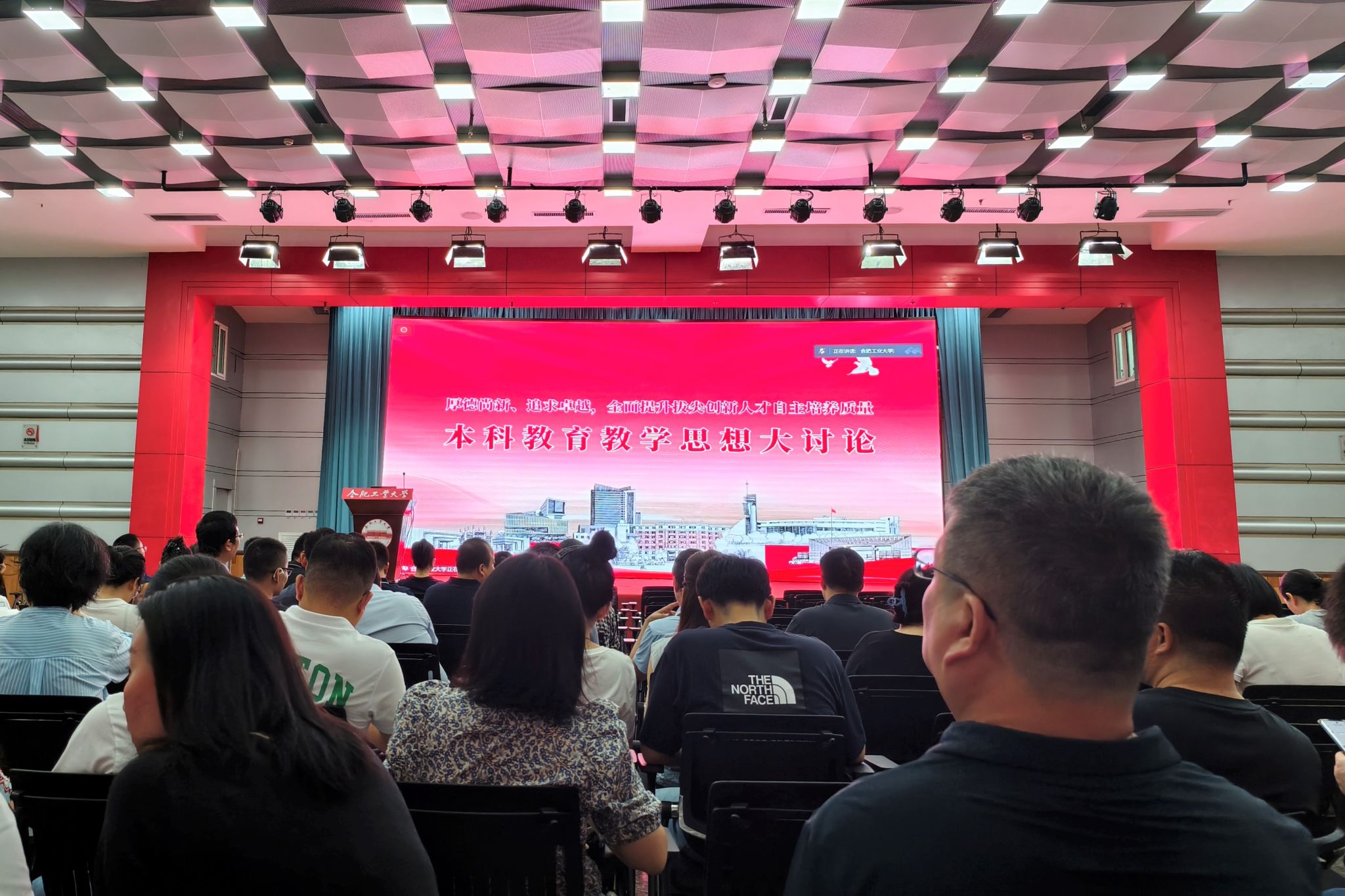 3EE5475B02BFC32ACA4B51C2738_F1095F4B_59BDE