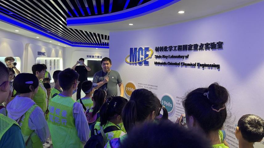 微信图片_20250710163204