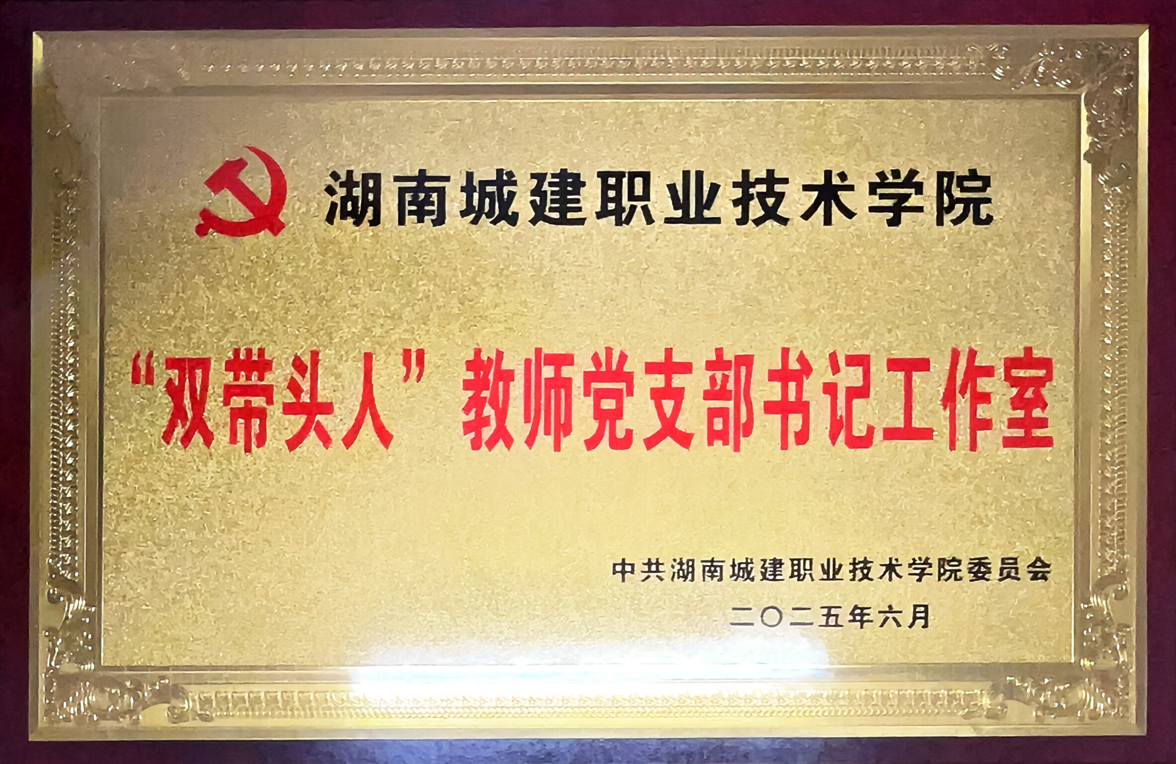 67646cc540f9211c95686c3e5588f83 67646cc540f9211c95686c3e5588f83