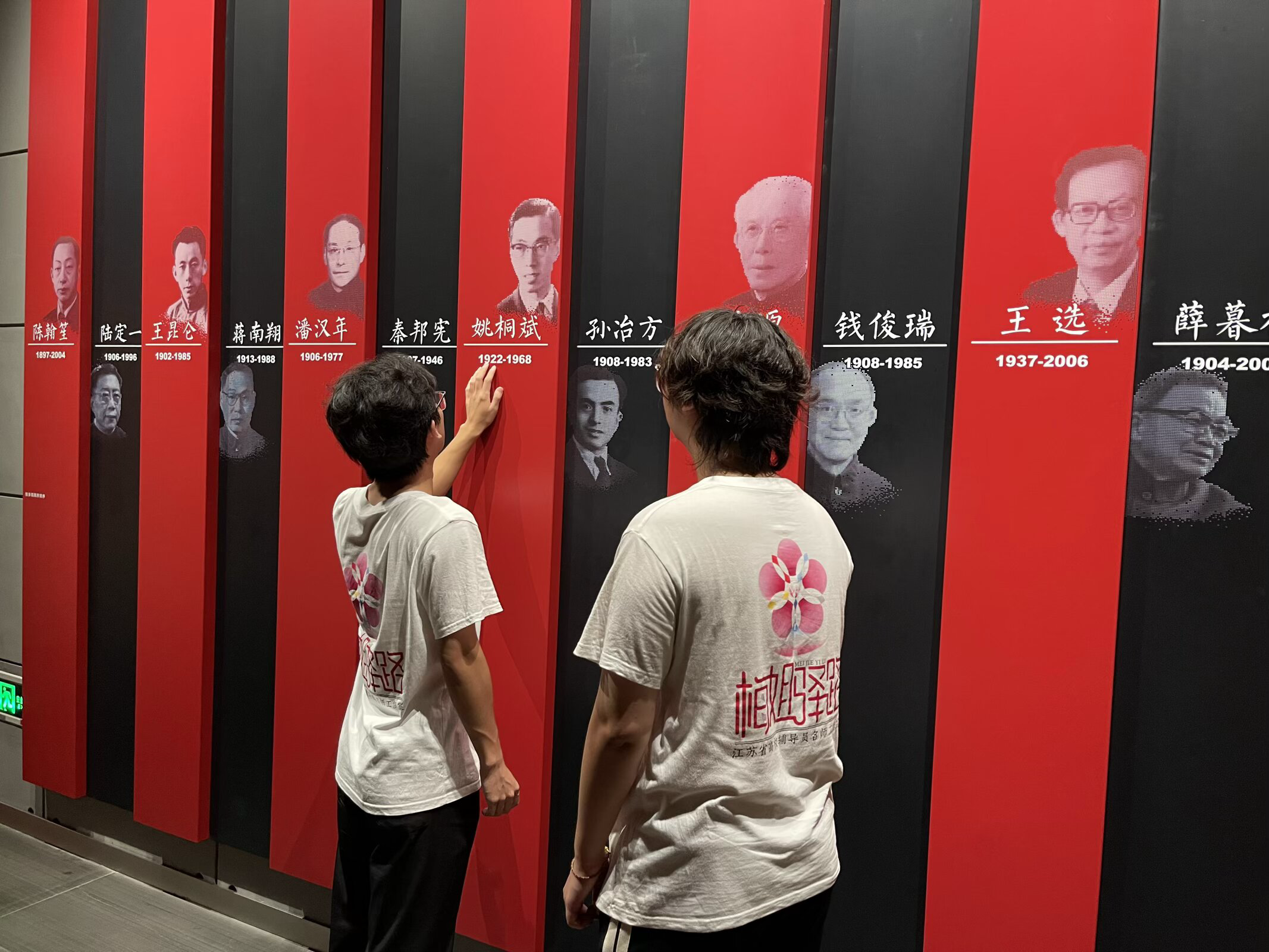 图片1