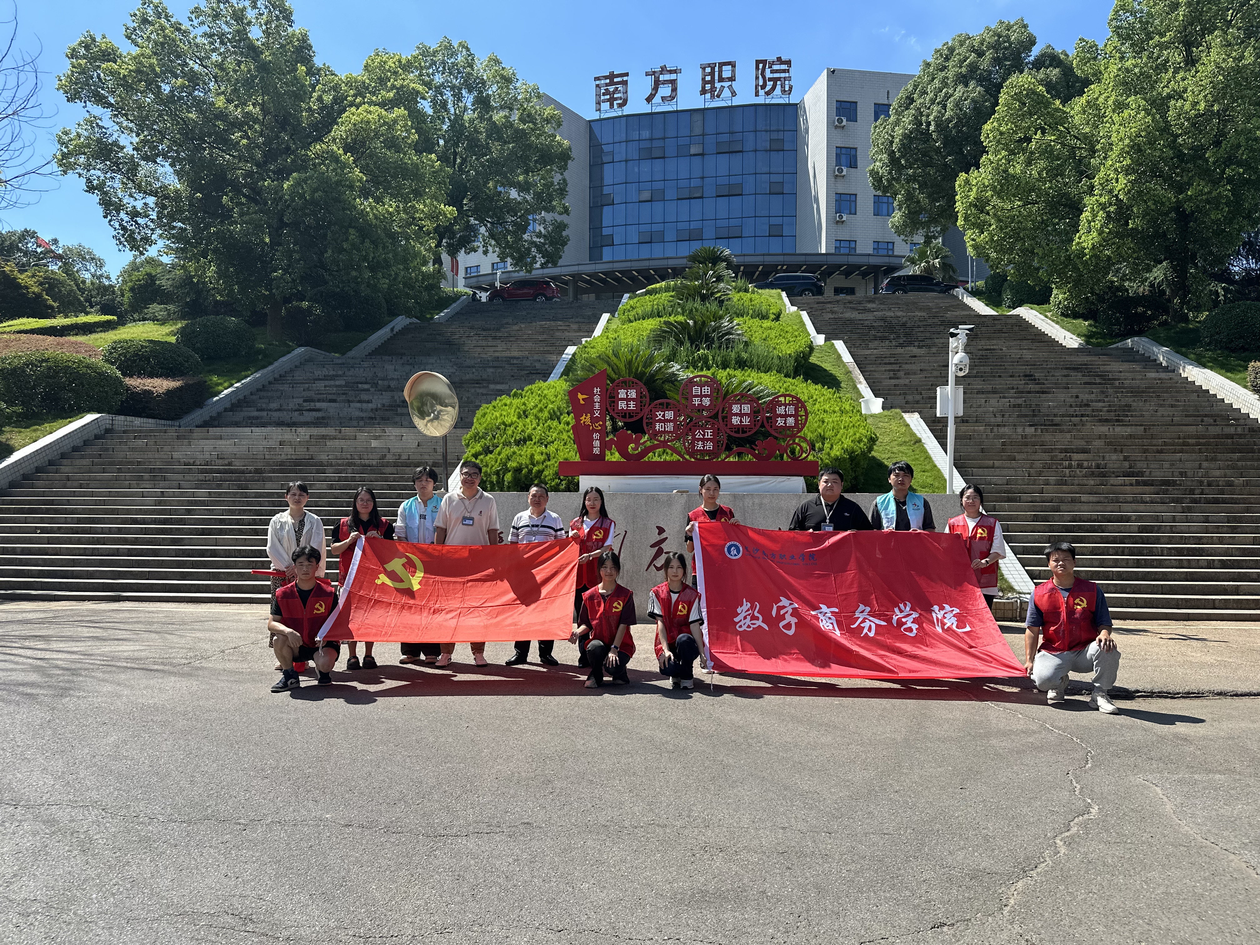 微信图片_20250710150024