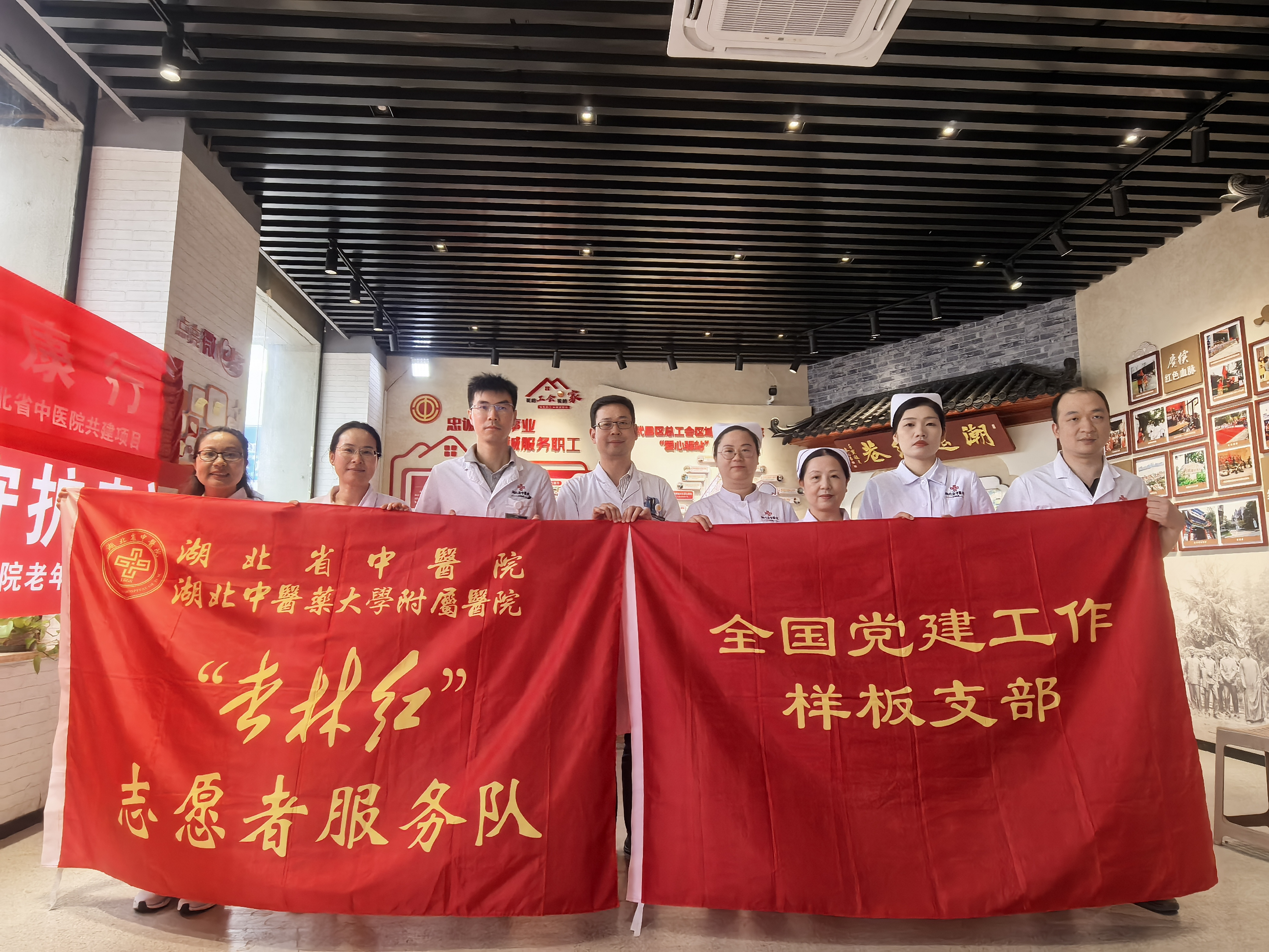 微信图片_20250606201014