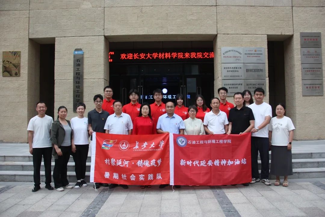 微信图片_2025-07-11_160103_417