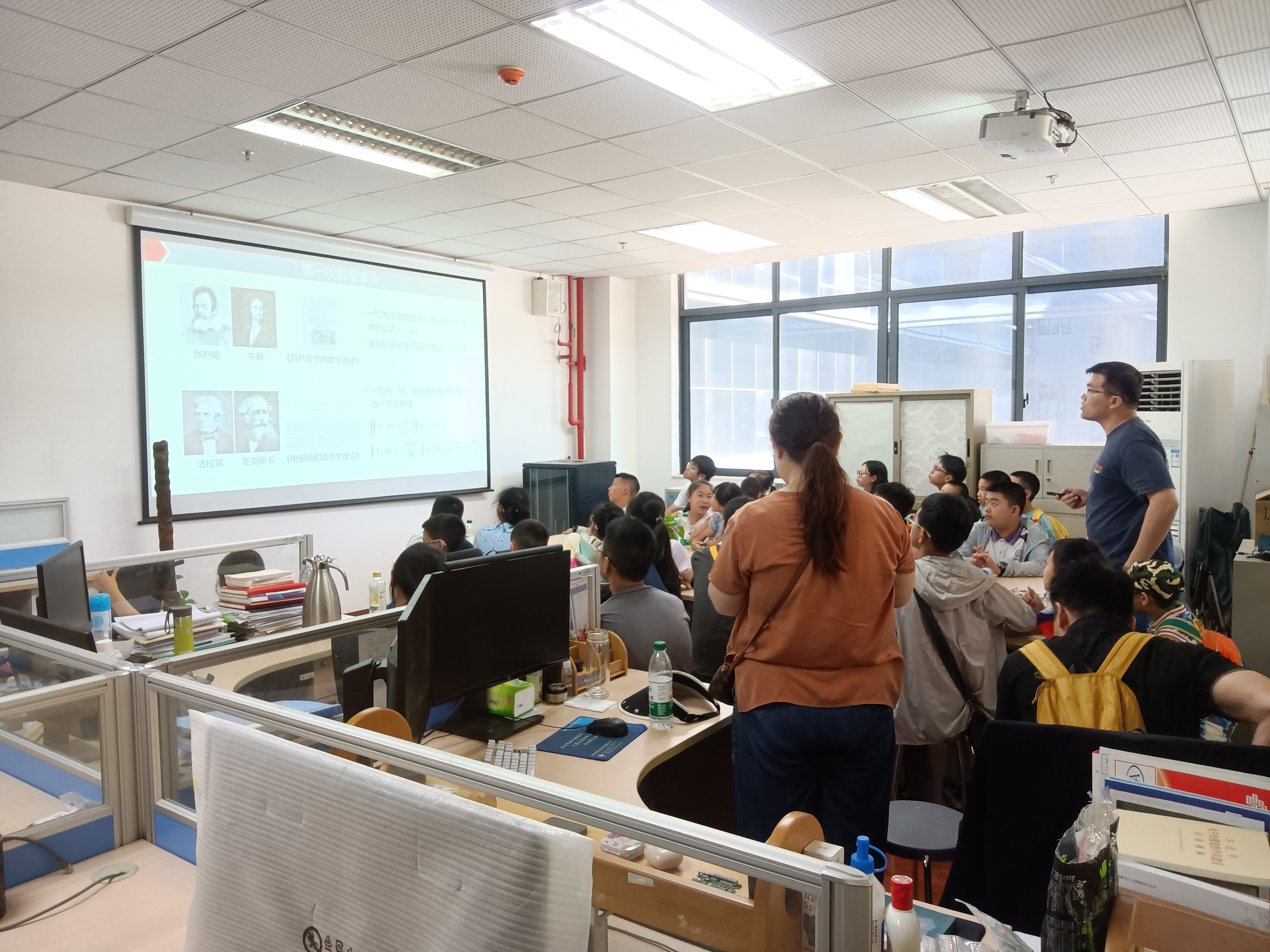 微信图片_20250704155708 微信图片_20250704155708